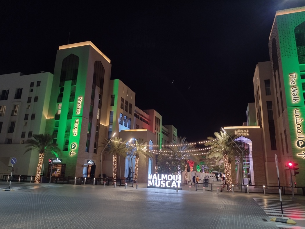 Flaniermeile an der Marina in Muscat