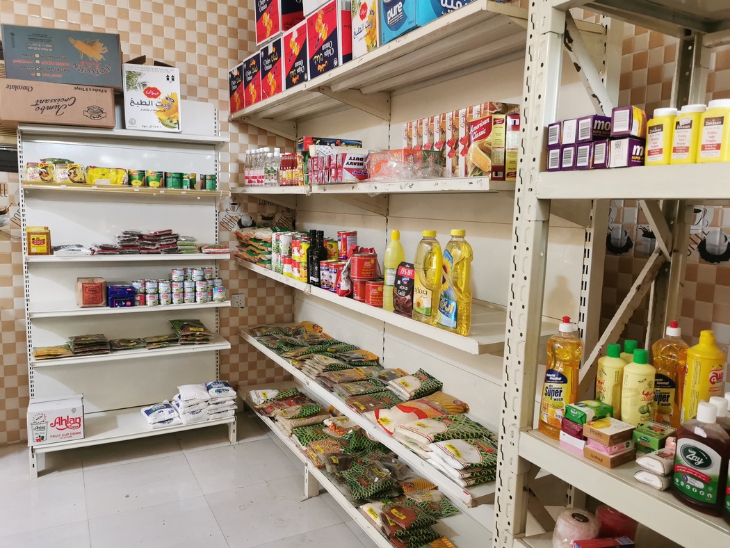 Lebensmittelgeschäft von innen