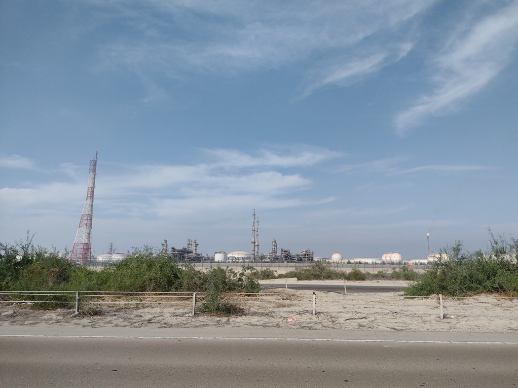 Raffinerie von adnoc