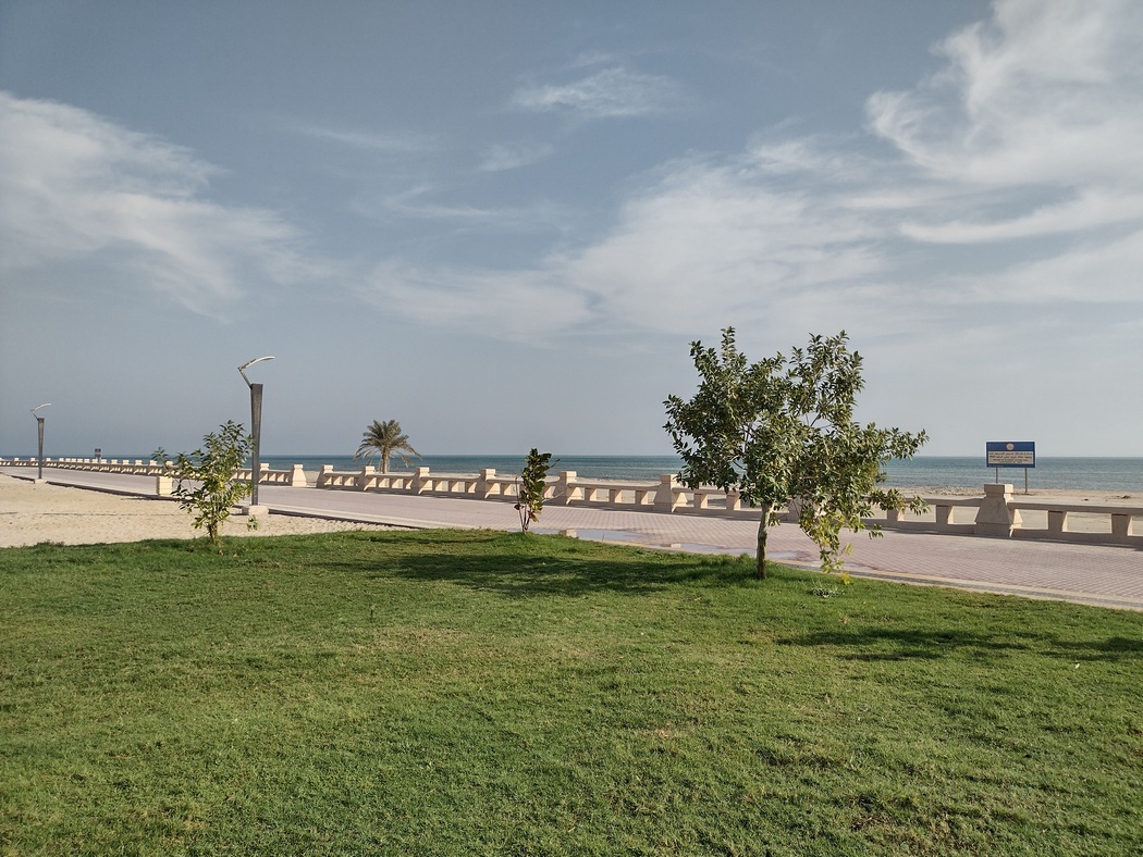 Park in Saudi Arabien