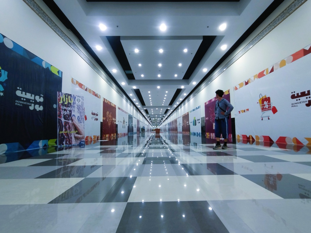 Leerstand in neuer Mall