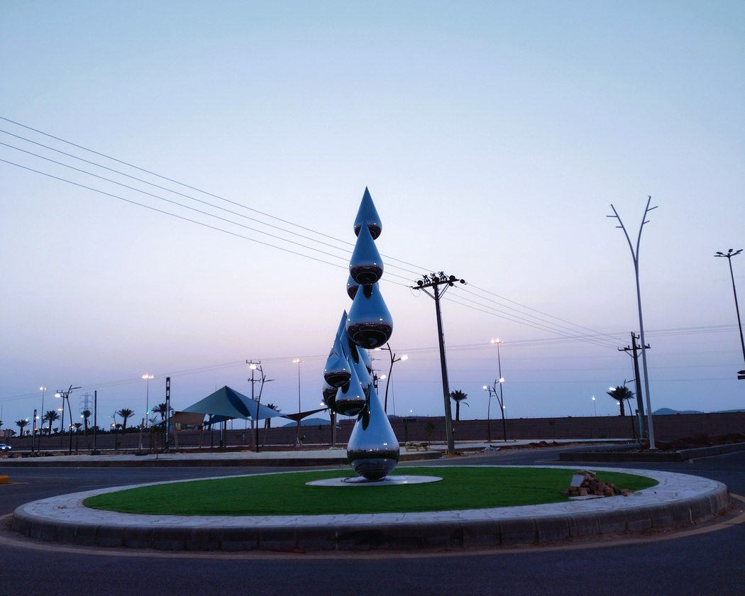 Kunst auf einem Kreisverkehr