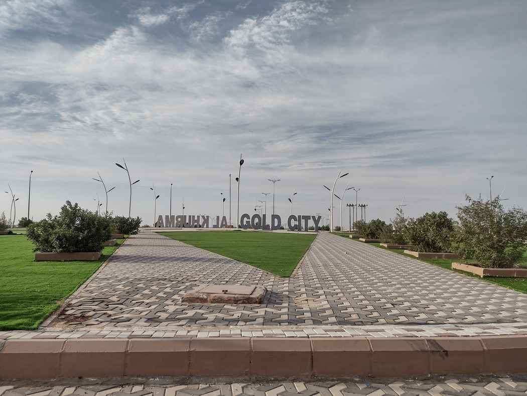 Kreisverkehr mit Kunstrasen