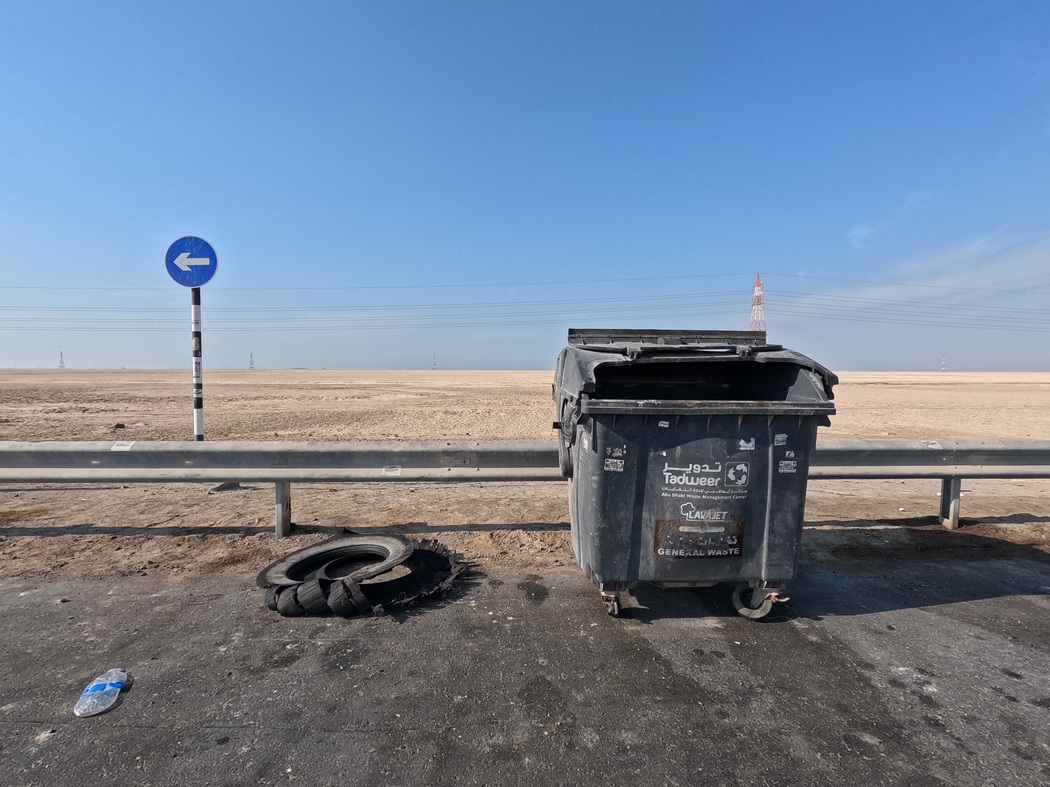 Parkplatz am Highway