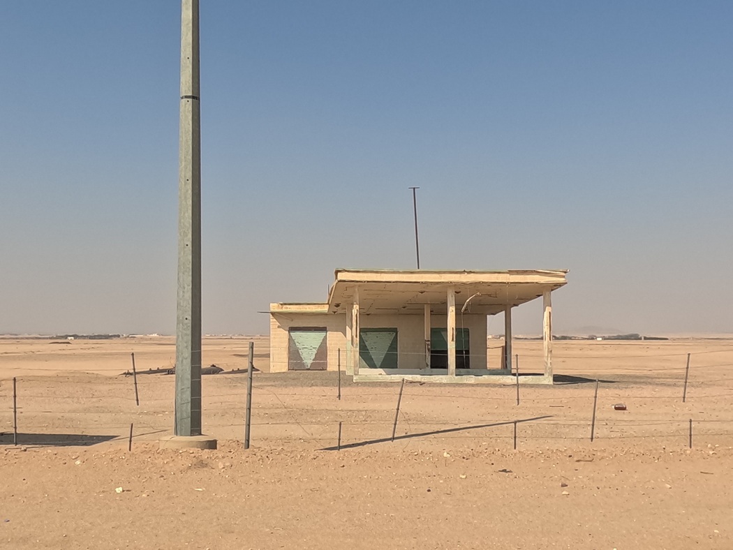 Verlassene Tankstelle
