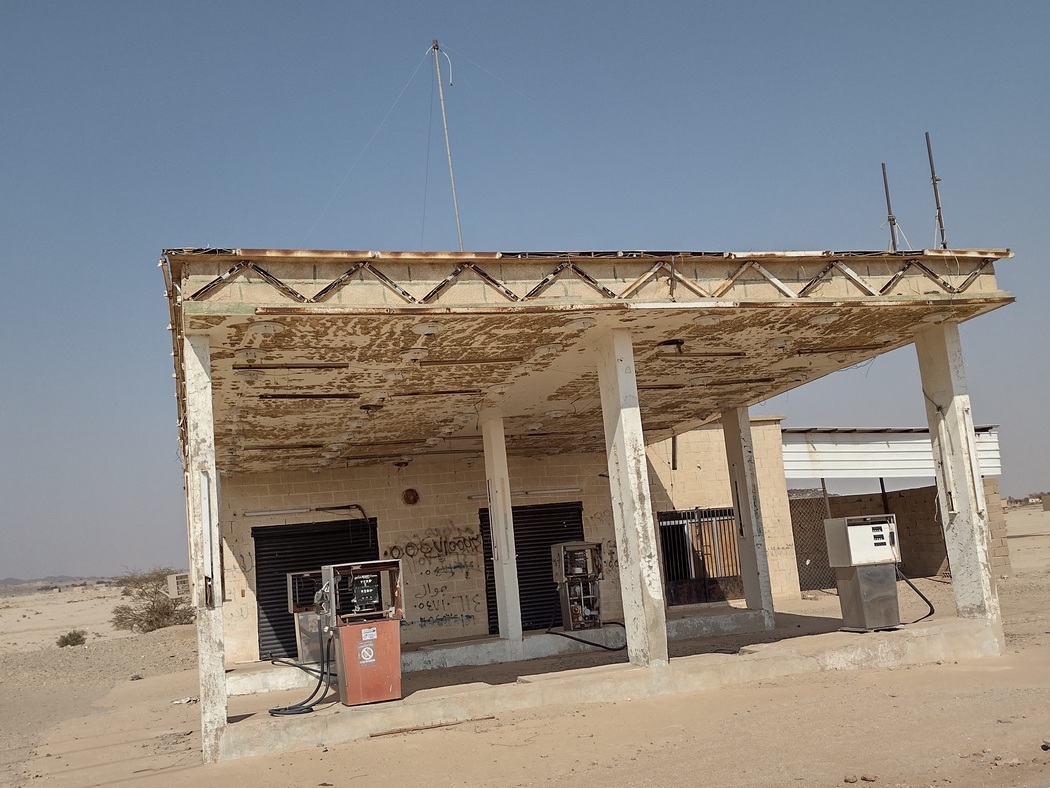 Verlassene Tankstelle