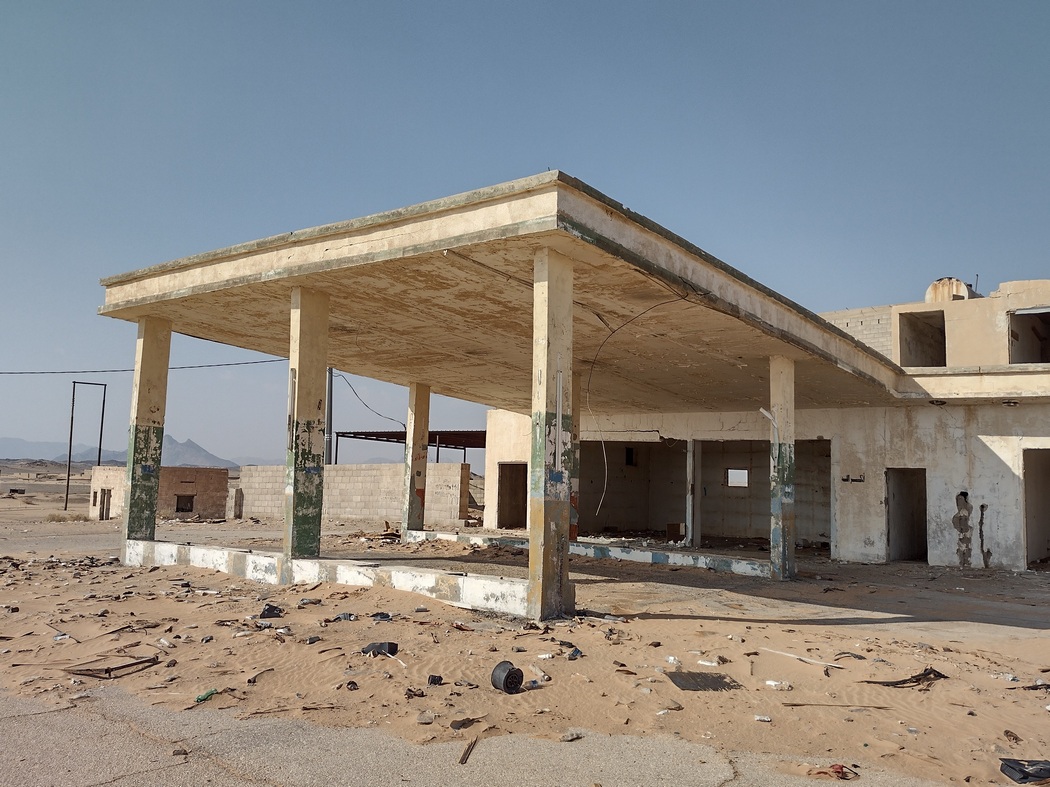 Verlassene Tankstelle