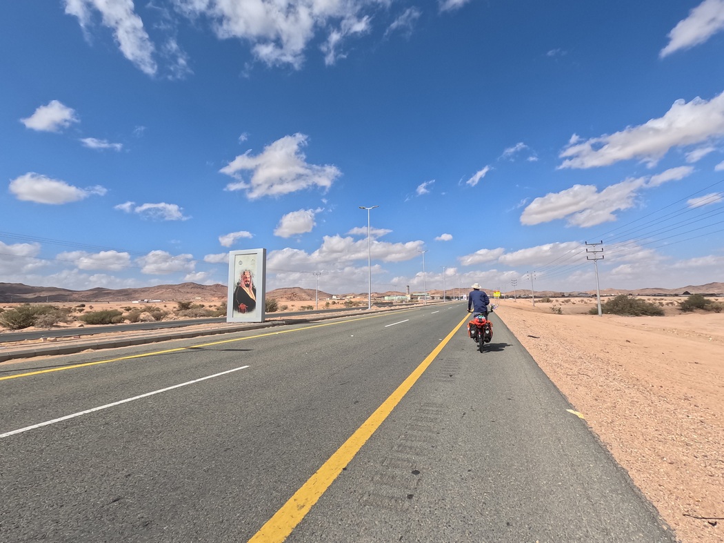 Bild von König auf dem Mittelstreifen