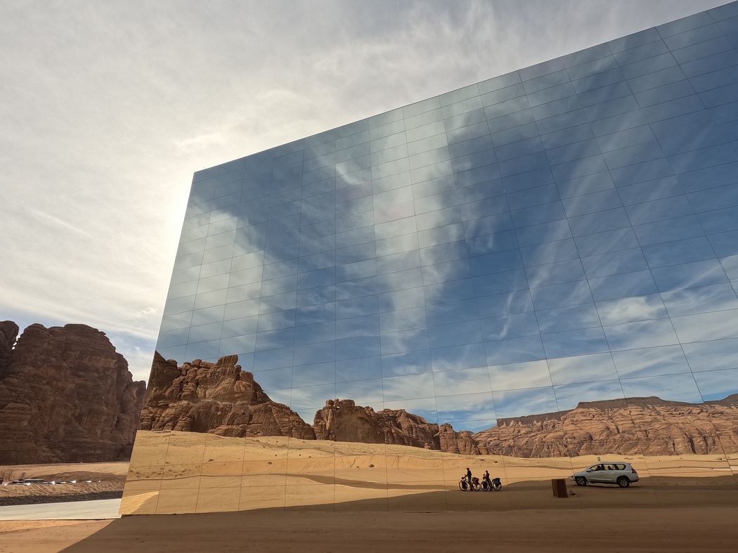 Maraya: Das Spiegelhaus in der Wüste