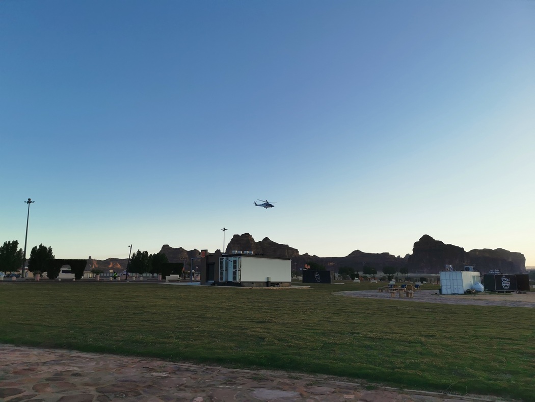 Hubschrauber über Park