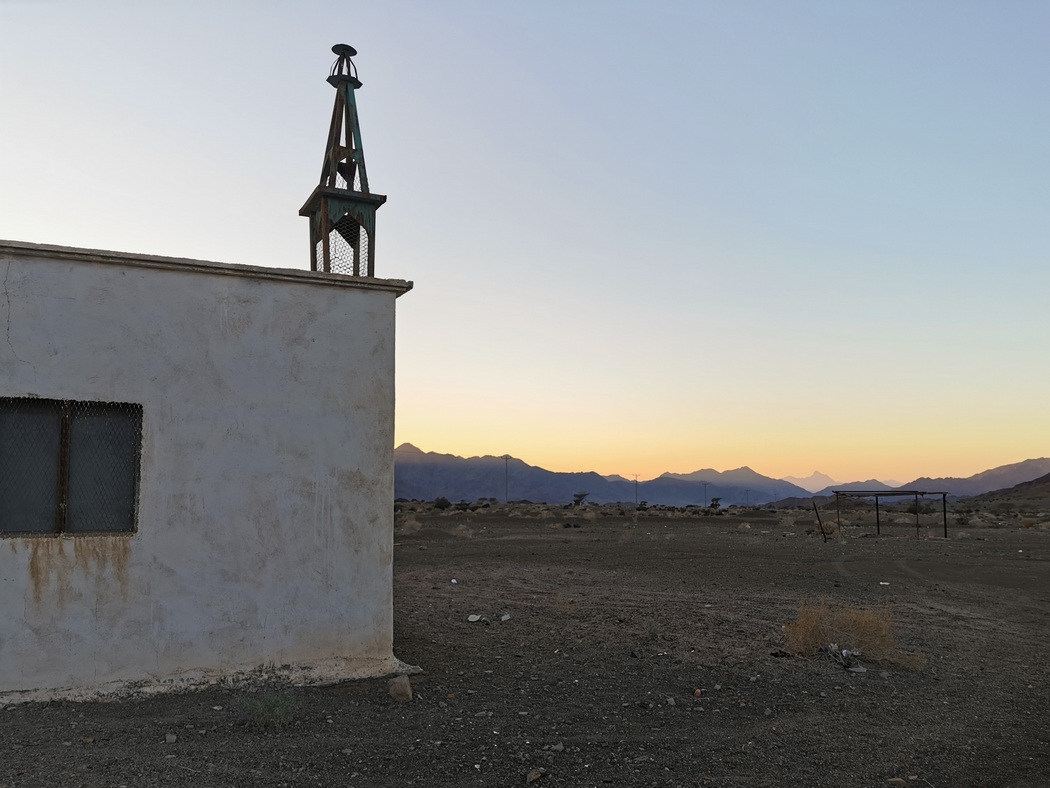 Moschee in der Abenddämmerung