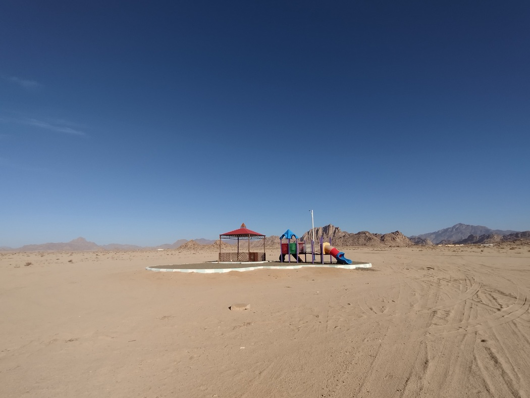 Picknick-Platz in der Wüste