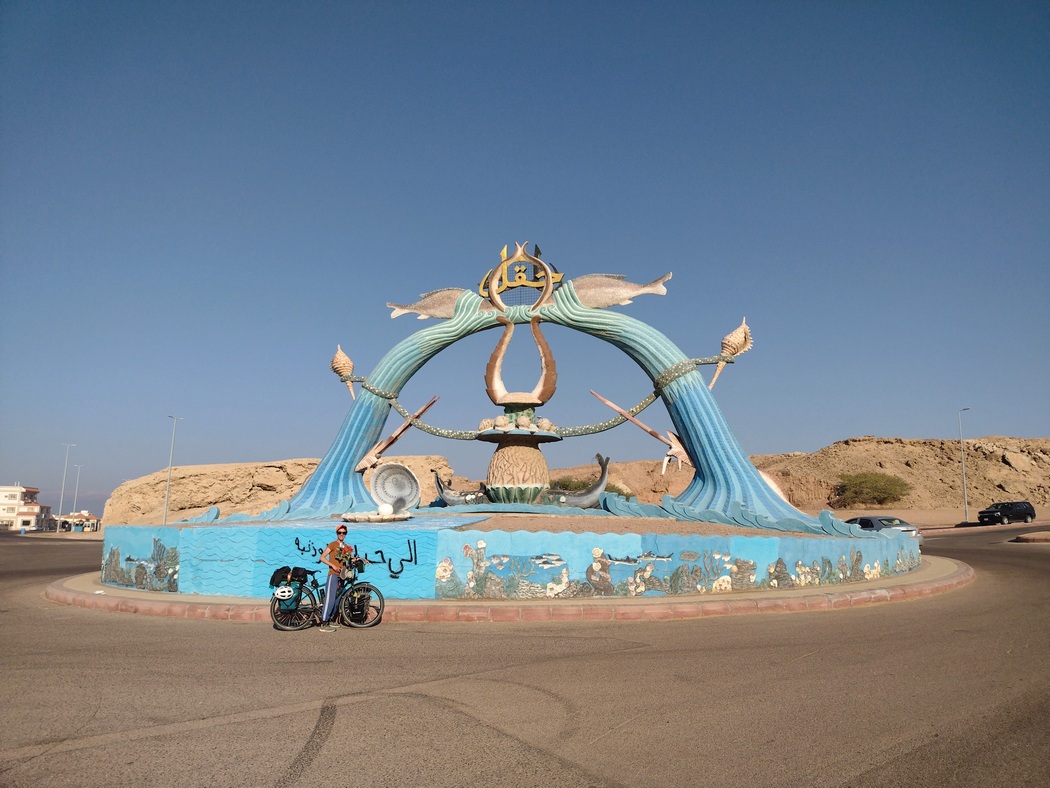 Maritimer Kreisverkehr