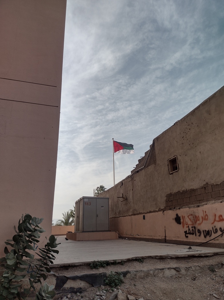 Flagge der Arabischen Revolution