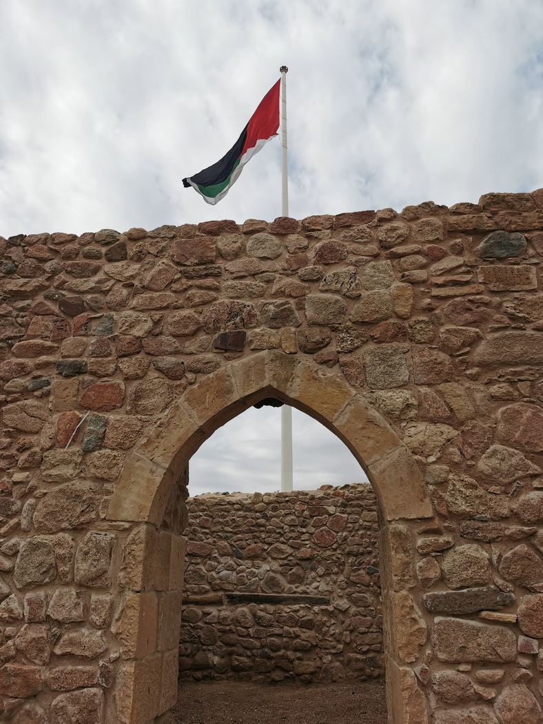 Aqaba Fort