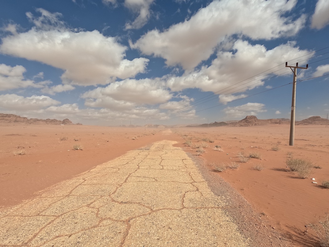 Parallelstraße zum Highway