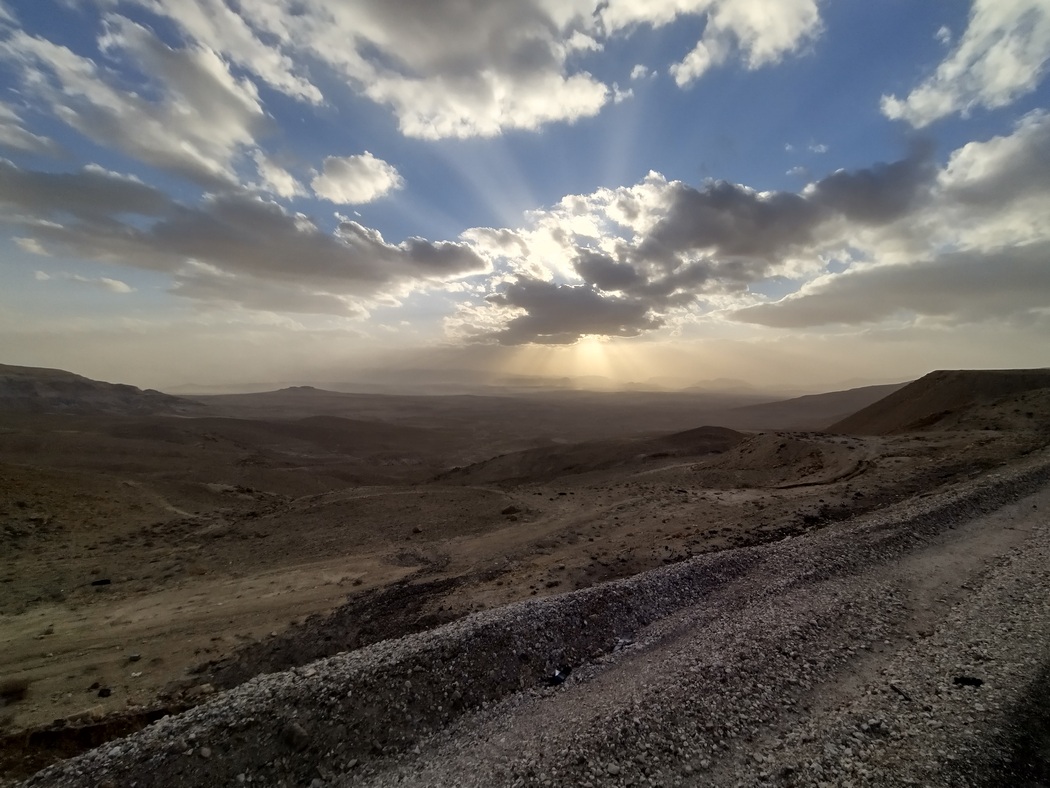 Aussicht vom Kings Highway