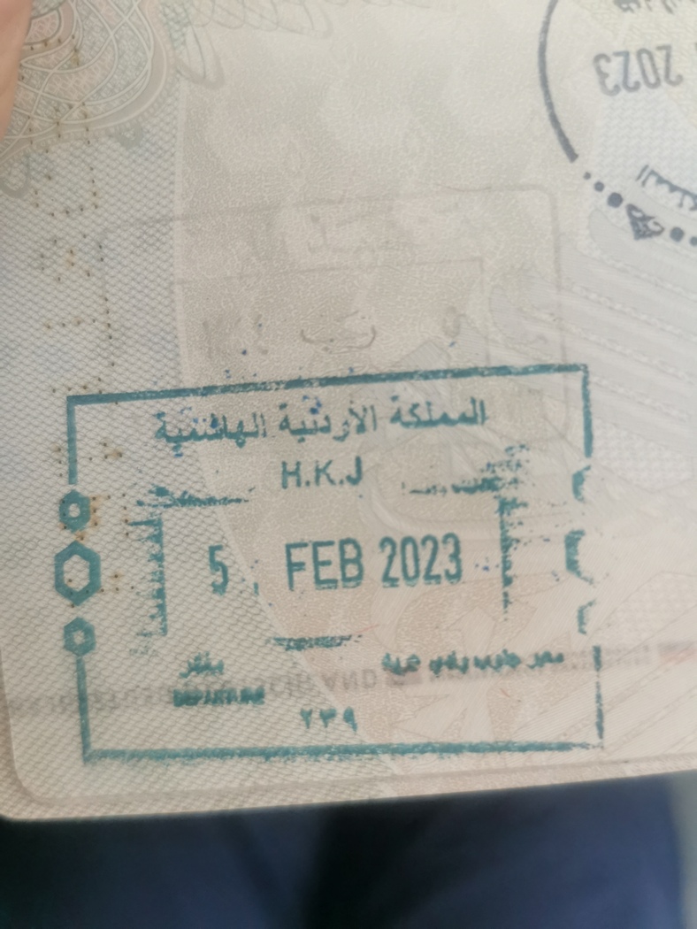 Ausreisestempel von Jordanien