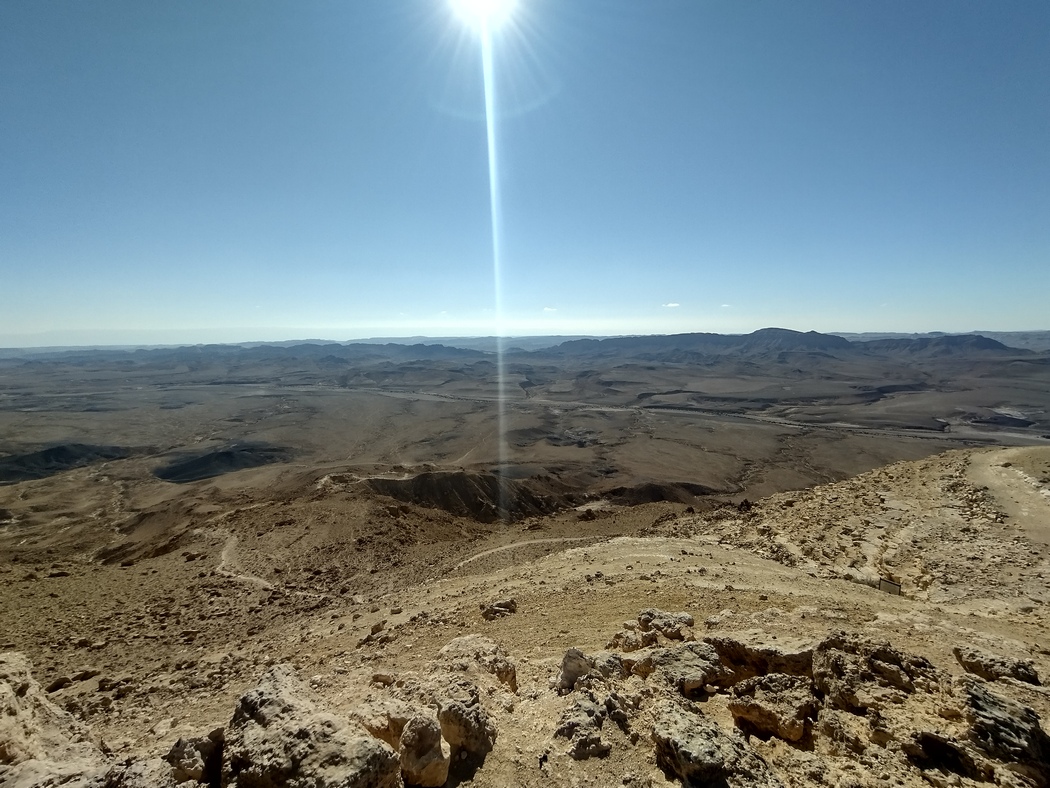 Blick über den Krater