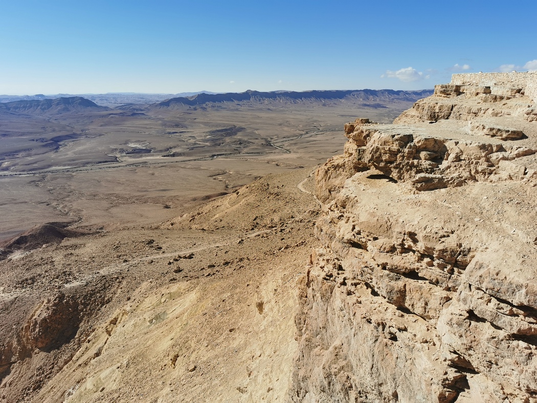Blick über den Krater